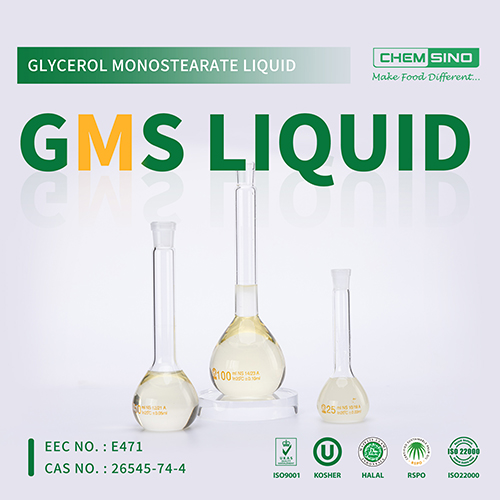 Liquid GMS Glycerol Monostearate in Skin Care