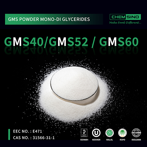 Glycerol Monostearate Powder GMS 40 52 60