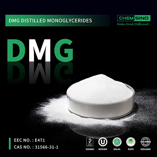 DMG fine powder (from 100-200mesh) Distilled Monoglyceride  E471 CAS NO.123-94-4