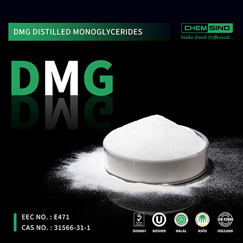 Food additives DMG powder/GMS high purity over 90% E471 CAS No.123-94-4