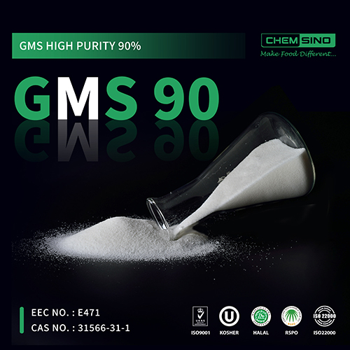 Food additives DMG powder/GMS high purity over 90% E471 CAS No.123-94-4